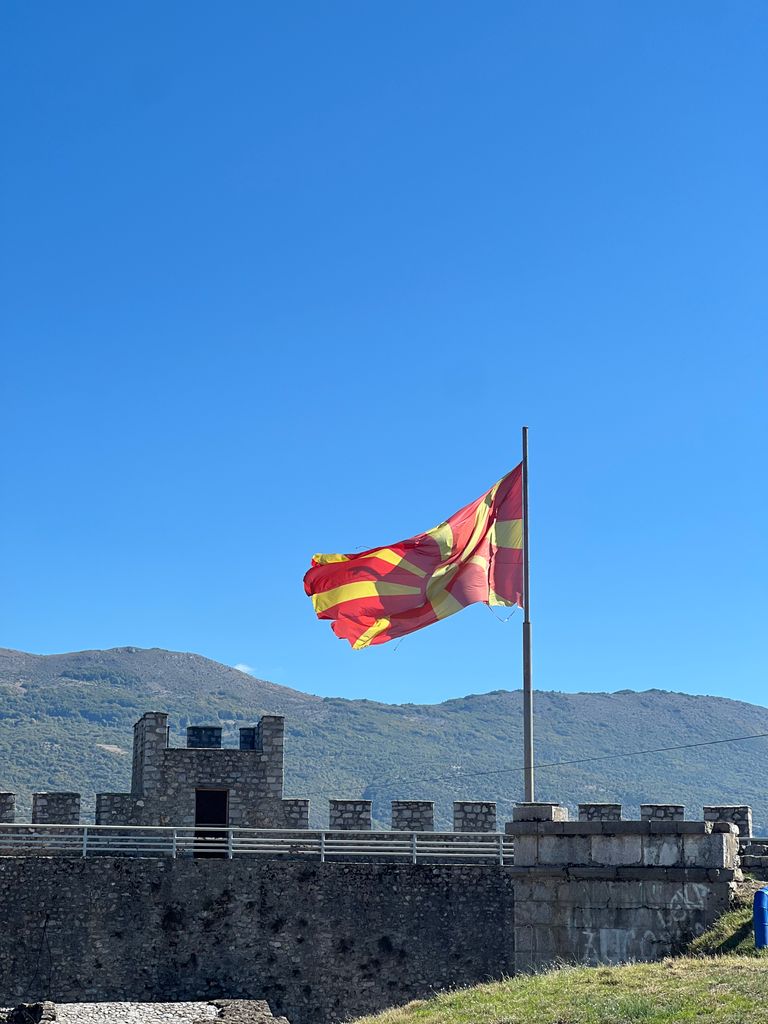 Samuel's Fortress Ohrid Macedonia Travel Guide